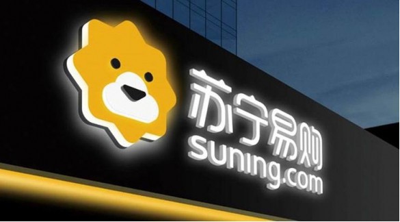 苏宁发布2019年国庆大数据，报告显示国产品牌在10.1期间受到消费者喜爱