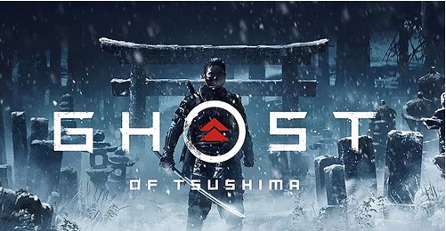 索尼官方确认一件事！《对马之魂》的主要登陆平台依旧是PS4的主打游戏