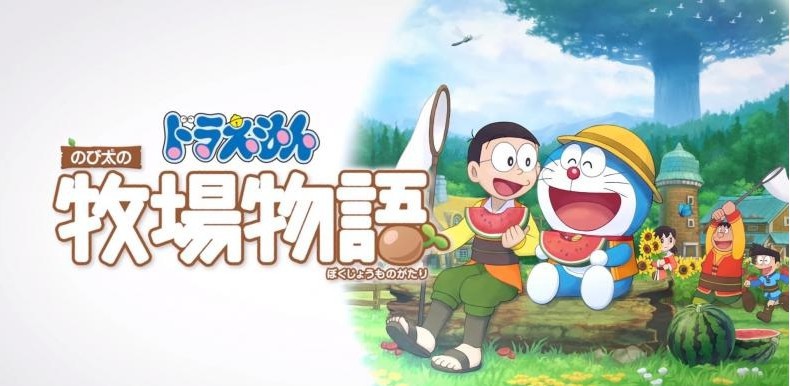 《哆啦A梦：牧场物语》在印度尼西亚的予约特典十分硬核！非常“牧场”