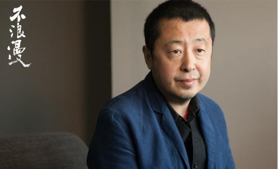 第三届平遥国际电影展开幕！影展发起人贾樟柯成为媒体、影迷关注的焦点