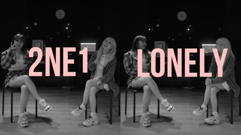 DARA TV公开朴春和DARA共同演唱《Lonely》影片！YG录音室录制完成
