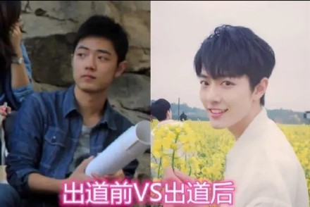 《陈情令》主演肖战初中时期毕业照曝光，照片与现在对比颜值变化相当大