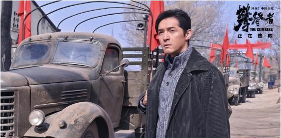 作为一部很好哭电影《攀登者》蕴含家国天下与儿女情长精准击中全民泪点