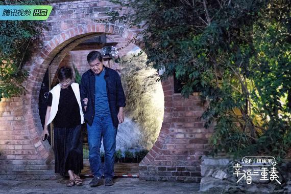 《幸福三重奏》第二季定档并公布首支预告片！三组明星家庭幸福小屋相处