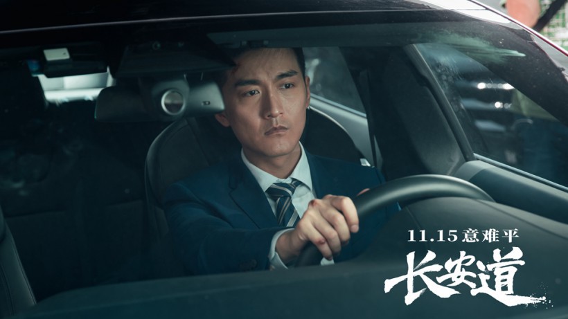 情感悬疑犯罪电影《长安道》曝光单人角色海报！每个人物脸上都写满故事