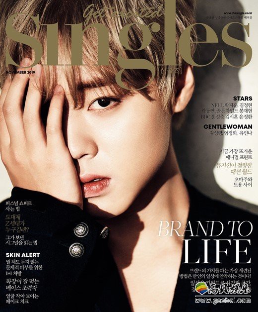 韩国艺人朴志训最近以“光与影”作为主题，为某杂志拍摄不同风格封面照