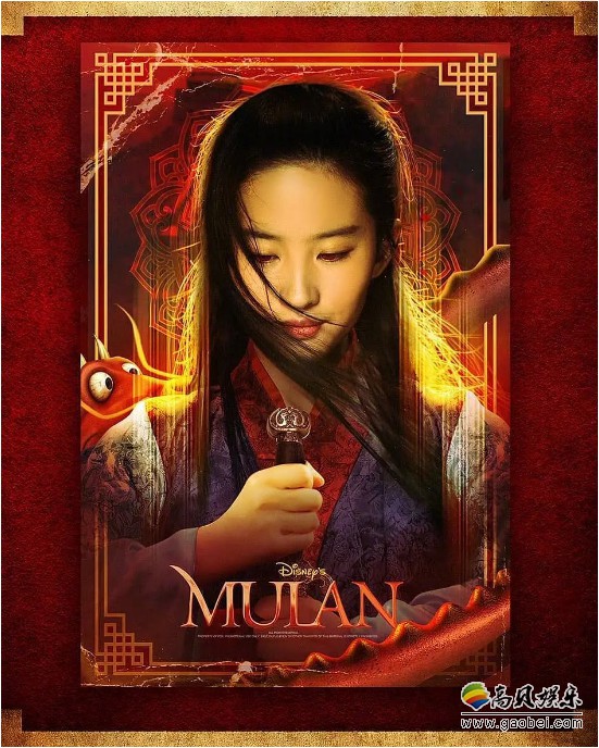 迪士尼真人版《花木兰》正在准备大规模的重拍，重拍时间大约为期四个月