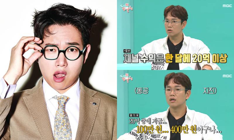 张圣圭辞掉JTBC主播职位！开通Youtube频道、体验不同职业，收入吓死人