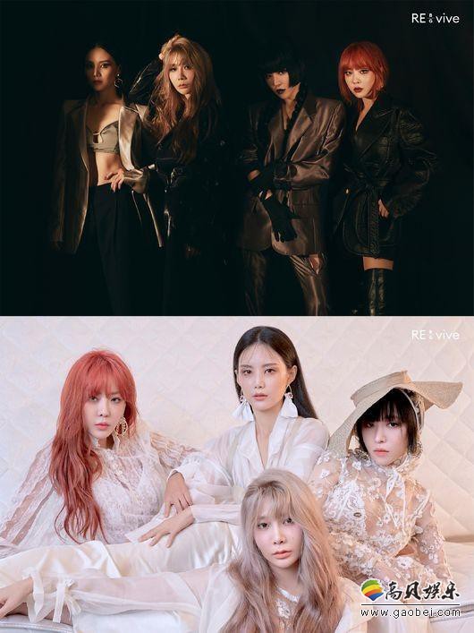 韩国人气女子组合Brown Eyed Girls新专辑团告照公开展现4人4色强烈氛围