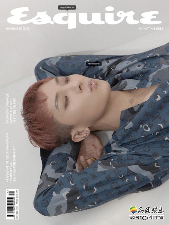 WINNER成员宋旻浩为某杂志最新一期拍摄写真，体现出自己特有个性风格