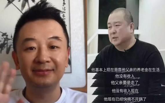 导演刘安接受采访揭示黄海波近况！刘安采访中尽心尽力给黄海波“洗白”