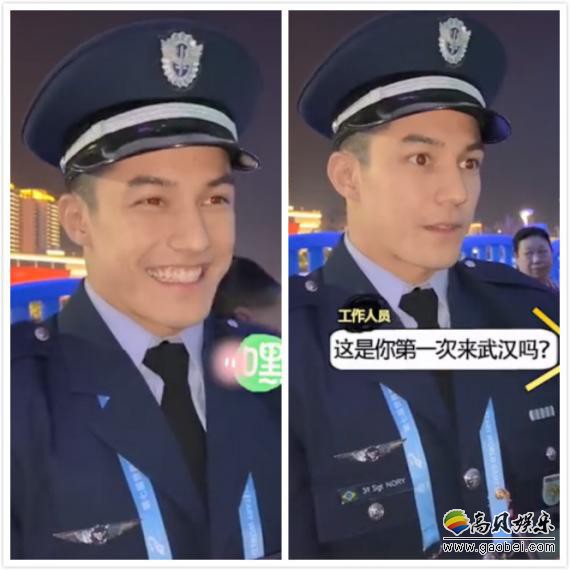 军运会在武汉召开！一位巴西运动员因外形酷似吴彦祖，引起广大网友关注