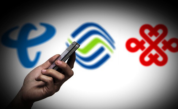 工信部公布2019年前三季度通信业经济运行情况！收入累计完成9914亿元