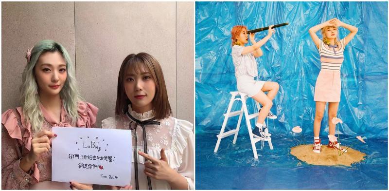 韩国小清新二人女子组合「脸红的思春期」台北场成为亚洲巡回演出最终站
