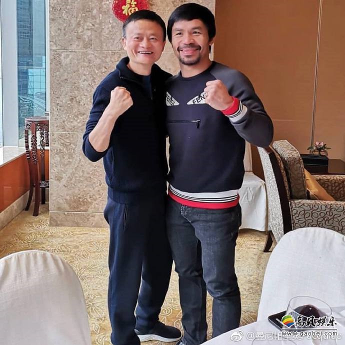 马云与拳王帕奎奥练习拳击视频在微博引起热议,帕奎奥却成为了马云
