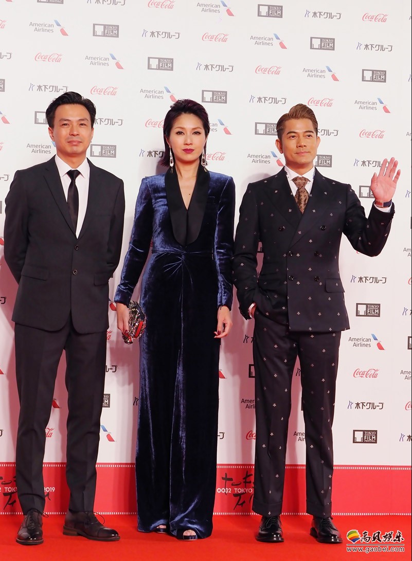 《麦路人》主创人员出席第32届东京国际电影节开幕式！众人亮相红毯仪式