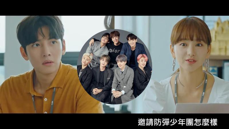 tvN《请融化我吧》第九集中，制作人马东灿提醒实习生高美兰工作小技巧