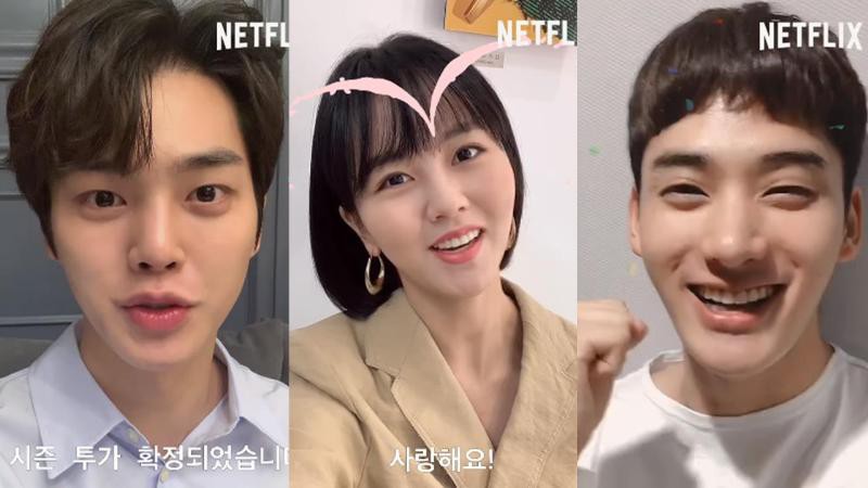 《喜欢的话请响铃》公开确定制作第二季消息！三位主演为此录制宣传影片