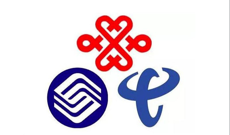 三大运营商前三季度业绩出炉！三大运营商前三季度总共营收10480.58亿元