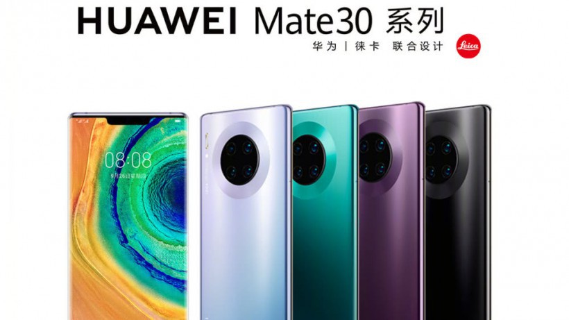 华为Mate 30系列5G版正式首销！新机一开卖就遭到疯抢，每一分钟一个亿