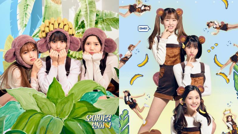 Hantae专辑榜大bug，OH MY GIRL BANHANA去年发行的专辑销量27亿