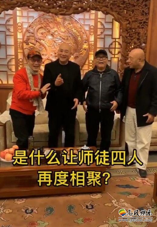 86版《西游记》唐僧扮演者迟重瑞在微博晒出师徒四人参观紫檀博物馆照片