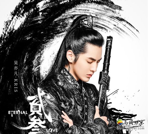 全能音乐人吴亦凡2019全新原创单曲《贰叁》封面曝光！即刻引发热烈讨论