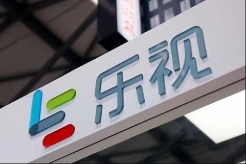 乐视现金流入不敷出，已付不起612万元的诉讼费用，公司员工也无处办公