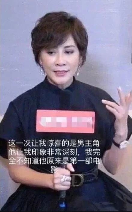 刘嘉玲微博推荐《少年的你》大赞易烊千玺易！“《少年的你》如此美丽”