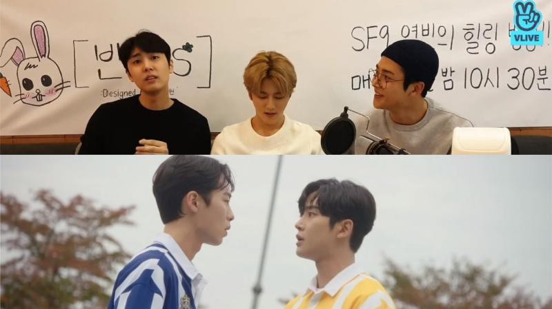 SF9准备新专辑！路云分享近况和拍摄《意外发现的一天》过程「小插曲」