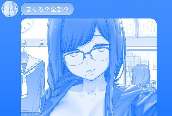 《星期一的丰满》本期带来了一种只有好身材妹子才能有的特别“炼金术”