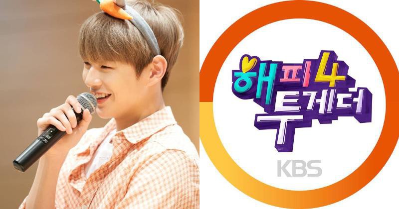 KBS 2TV综艺节目《Happy Together 4》透露姜丹尼尔将担任特别主持人