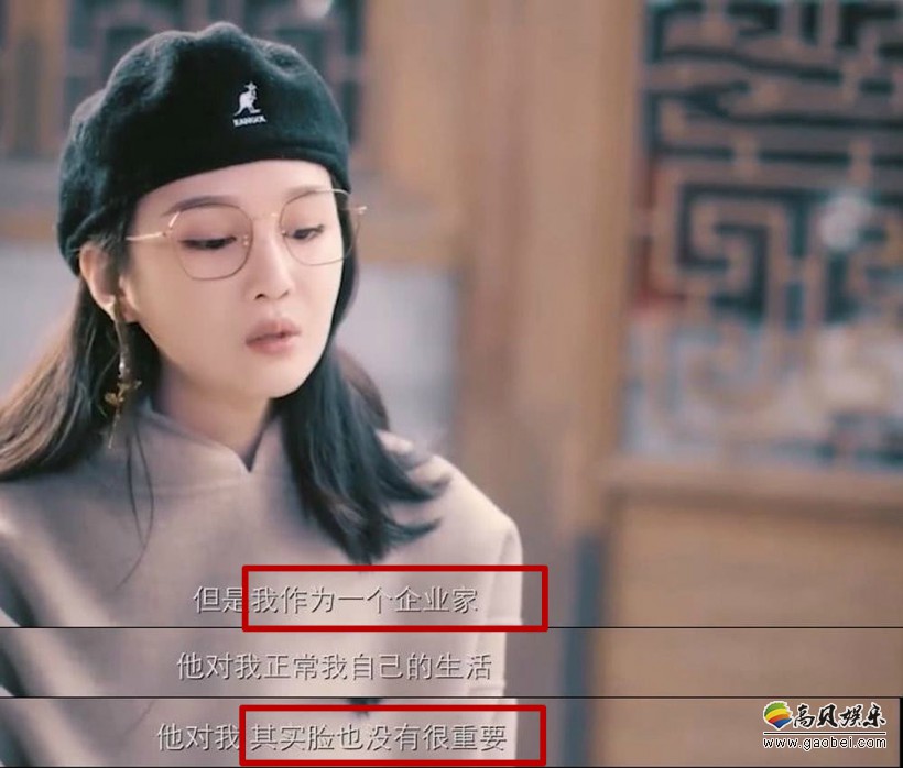 网上曝出赵一涵接受采访视频赵一涵袒露心声称自己一直活在别人眼里