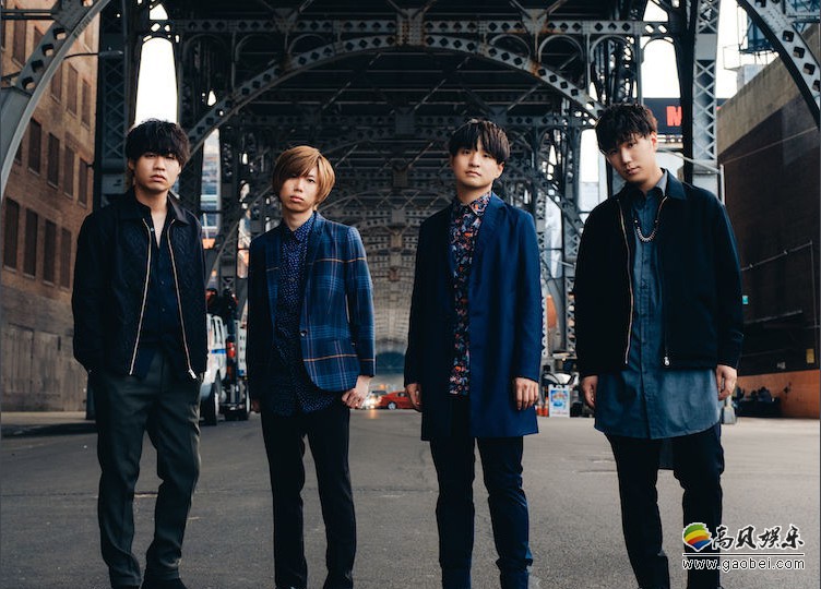 四人钢琴POP组合Official髭男dism确定首次参加《第70届NHK红白歌会》