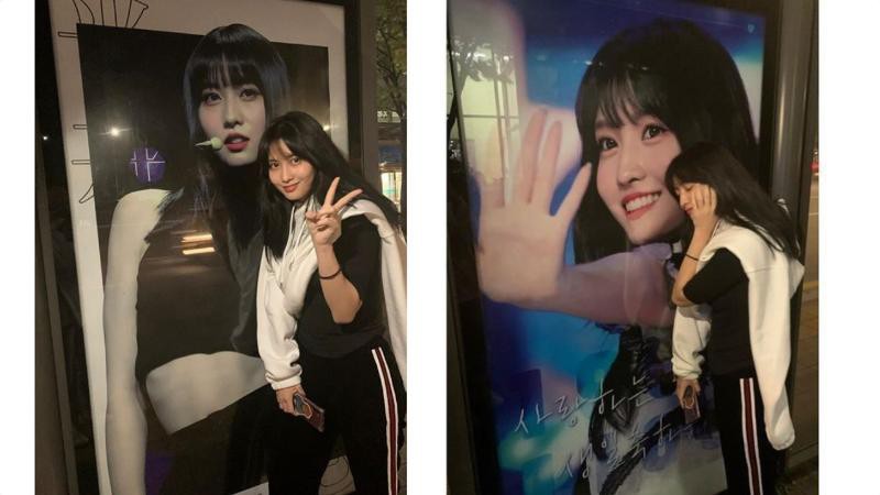 TWICE成员MOMO按韩国年龄计算，她24岁生日收到一件让人脸红的礼物