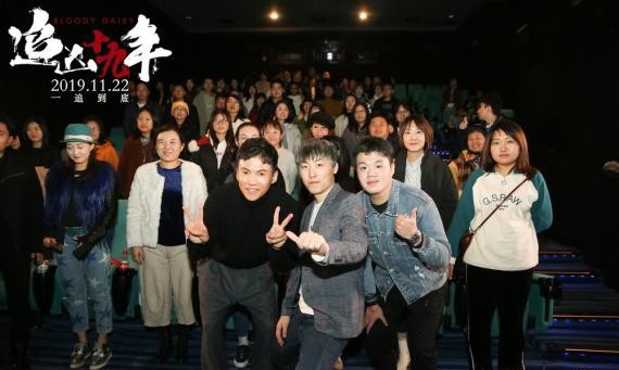《追凶十九年》“致敬守卫者”首映礼！获得刑侦ICON力挺勾起全民回忆