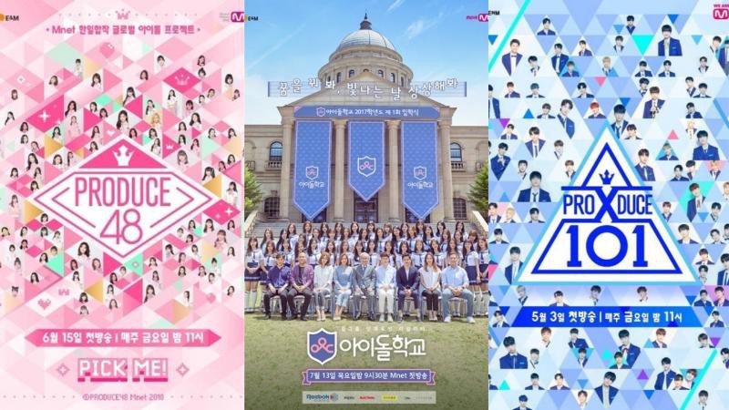 随著争议越滚越大！Mnet中断《PRODUCE 101》系列《偶像学校》重播