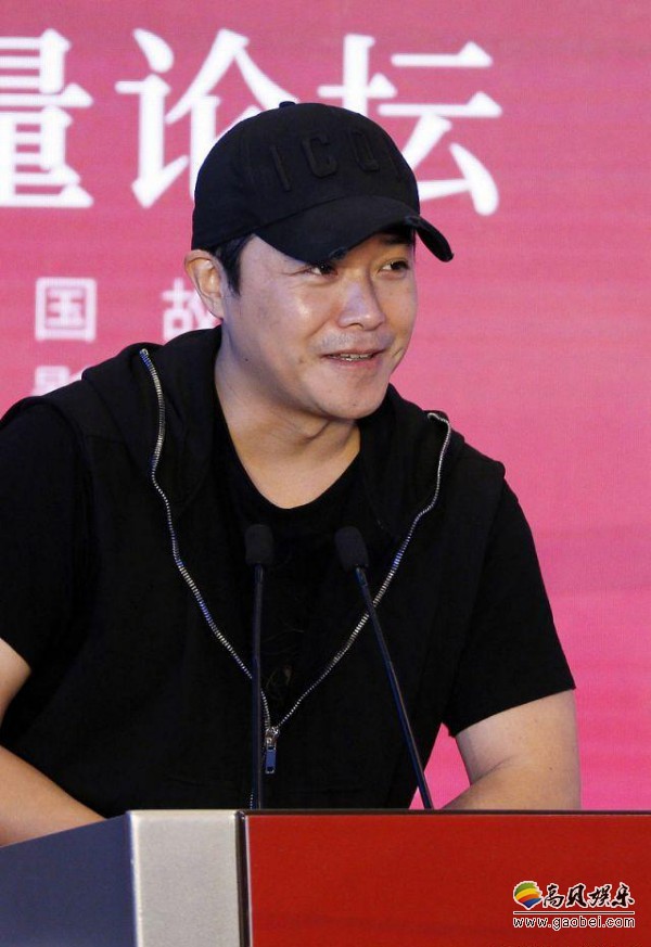 陈思诚出席“第五届中国电影新力量论坛”分享《唐探3》中日合作的经验