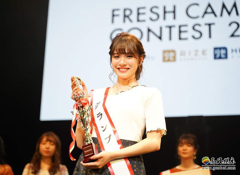 2019年度“全日本最可爱大一生”诞生！冠军就是青山学院大学的中川红叶