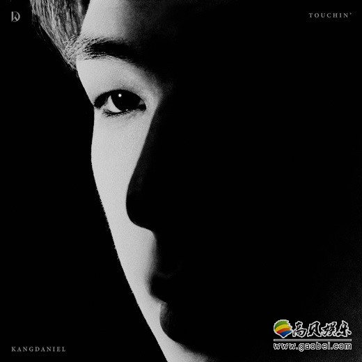 姜丹尼尔官网和SNS发布新单曲宣传照，新个人数码单曲将于本月25日发布