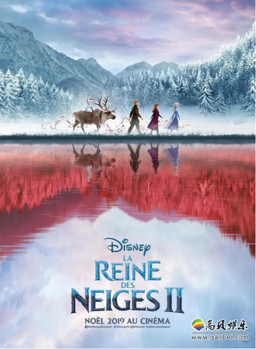 《冰雪奇缘2》惊人动画效果和宏大音乐，情节混乱！和前作连贯性有问题