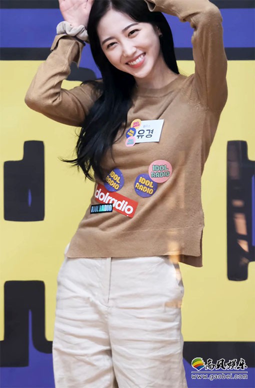 ELRIS 饭拍秀 拍摄日期：191118【52合集 19.7 GB】