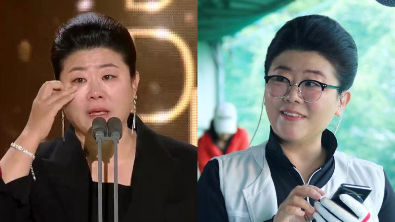 凭藉在电影《寄生上流》管家角色，演员李姃垠荣获青龙电影奖最佳女配角