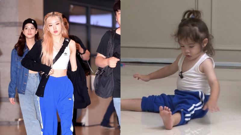 《超人回来了》混血宝宝建厚和女团BLACKPINK成员Rosé到底是怎么撞衫