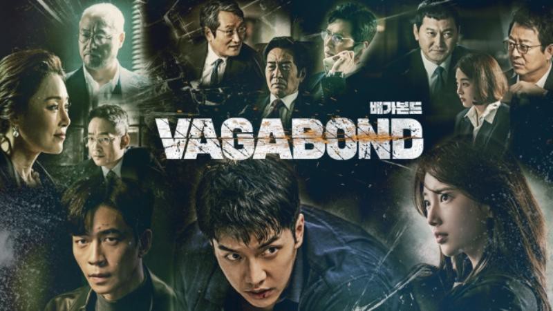 《Vagabond》上周末迎来大结局，开放式的结局也引发了网友的热烈讨论