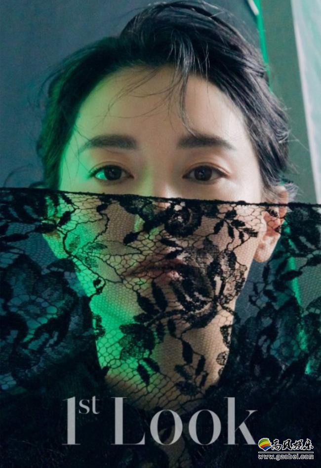 李英爱受邀为某杂志最新一期拍摄一组时装写真照！成熟感性气质油然而生