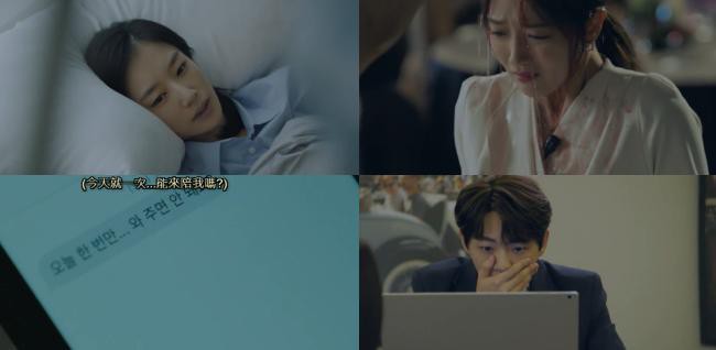 本周《VIP》揭晓更多秘密，让观众惊喜连连！「黄VIU煲剧平台」免费观看