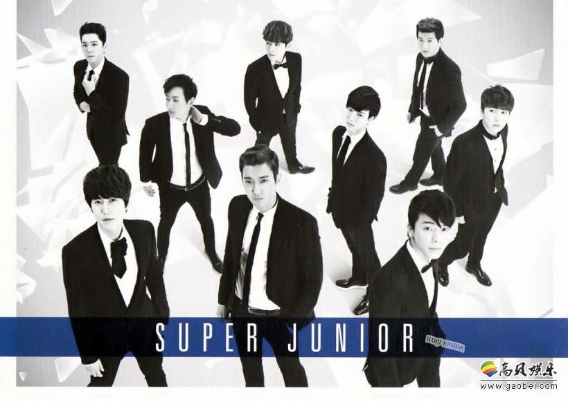 Super Junior将推出新商品！让粉丝们以实体形式完整收藏他们的正规九辑
