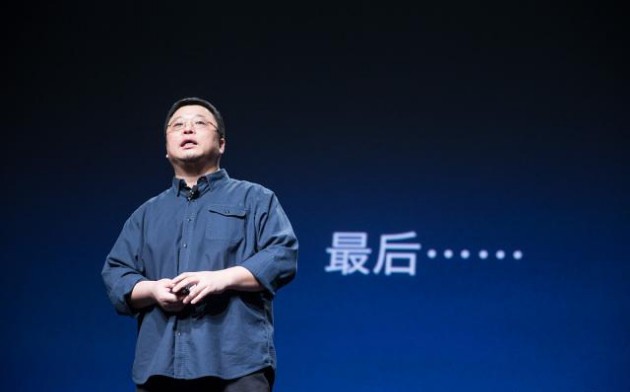 在“老人与海”黑科技发布会最后,罗永浩谈到自己近况,他表示自己很好 在“老人与海”黑科技发布会最后,罗永浩谈到自己近况,他表示自己很好