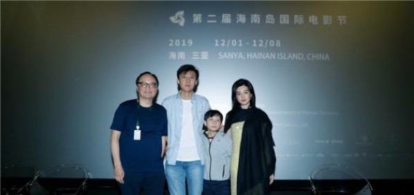 电影《少年与海》于海南岛国际电影节的万象中国-当代甄选单元进行展映